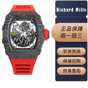 YS Factory Watch Richrmill 카본 섬유 자동 Richamille 손목 남성 NTPT RM35-022BMM