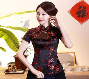 Vintage Flower Women Chinese Traditional Satin Blue Summer Sexig skjorta Novelty Dragon Clothing Tops Plus Size 3XL 4XL13410671