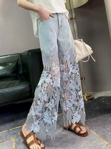 Fashion Elegant Jeans for Women High Waist Lace Patchworl Hollow Out Irregular Pantalones Casual Loose All Match