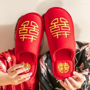 Тапочки в китайском стиле, красные свадебные осенне-зимние домашние тапочки для влюбленных, хлопковая женская и мужская обувь для пары, жениться, спальня D