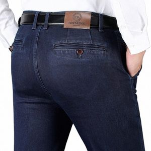 Осенне-зимние классические мужские джинсы-бусины с высокой талией, темно-синие прямые эластичные джинсовые брюки, мужские брендовые толстые брюки S0LE #