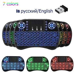 Tastaturen i8 Wireless Tastatur Backlight Air Maus Fernbedienung Berührbarer Handheld für Smart TV Box Desktop PC 7 Farbe Englisch Russisch