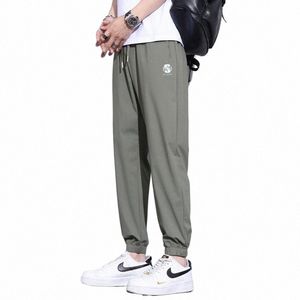 2023 Spring and Autumn Men's New Solid Color Thin Ice Silk Casual Pants Leggings Loose Sport Casual Comfortable Versatile Pants 73f6#