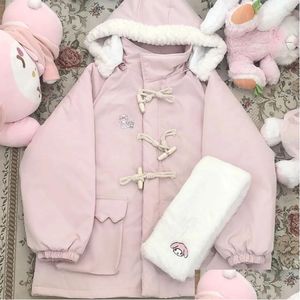 Womens Trench Coats Down Cotton Jacket Women 2023 Autumn Winter Hooded P Thick Coat Cute Versatile Japanese Sweet Parkas Drop Delivery Otbnx