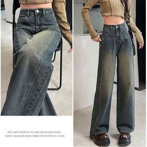 High waisted wide leg jeans for women in early spring 2024 new pear shaped figure for slimming and versatile drape splicing straight leg pants