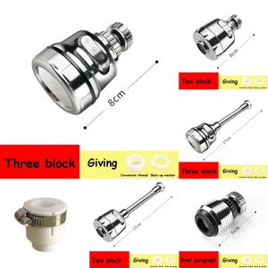 New Gadgets 2/3 Mode Faucet 360 Degree Rotation Filter Extension Tube Shower Water Saving Tap Universal Kitchen Accessories