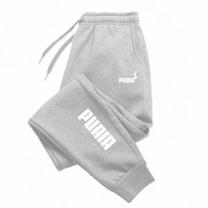 2023 new men's casual sweatpants fi fitn running sports pants young students loose bunched feet grab fleece sweatpants T3p8#