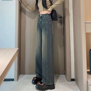 High Waisted Wide Jeans Women in Early Spring 2024 New Pear Shaped Figure for Slimming and Versatile Drape Splicing Straight Leg Pants