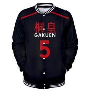 Anime Kuroko039s Basketball Kuroko No Basuke Basket Cosplay Baseball Jacket Men Bomber Kurtka Gakuen Aomine Daiki Baseball Unif7731680