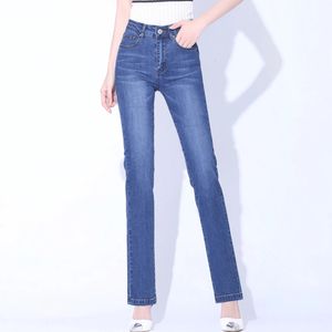 Womens Skinny Thin Denim Jeans For Summer Straight Slimming Fit Pencil Feet Straight Cotton Stretch Bleached Plus Size S To 6XL 240320