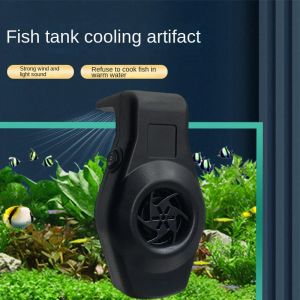 Accessori Acquario per pesci Acquario per tartarughe Raffreddamento ad acqua Ventola di raffreddamento per acquario Meccanismo di raffreddamento per acquario Asta fredda Potenti piccoli accessori silenziosi