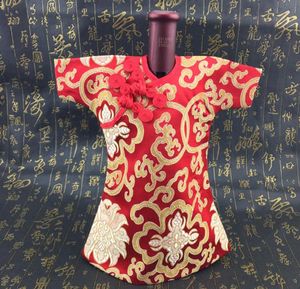 High Quality Handmade Chinese Wine Bottle Dress Clothes Party Table Decoration Silk Brocade Bag for Bottle Packaging Pouch Protect9814526