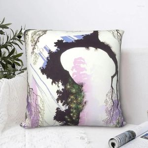 Kuddkonstnär Eyvind Earle Illustration Forest Landscape målning Square Pillowcase Polyester Cover Decor Comfort Throw