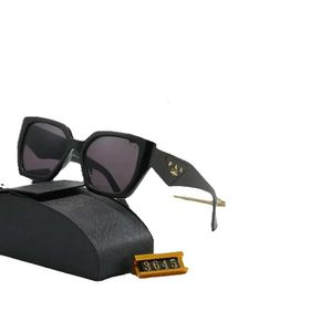 Neue Modedesigner-Top-Optik, rechteckig, für Damen und Herren, Vintage-Sonnenbrille, dicker Rahmen, nackte Sonnenbrillen, Unisex-Sonnenbrille mit Box AAA