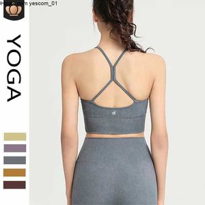 LL Solid Al Color Women Yoga Bra Slim Fit Sports Bra Fitness Kamizelka Seksowna bielizna z wyjmowanymi podkładkami na klatce piersiowej Soft Brassere Sweat