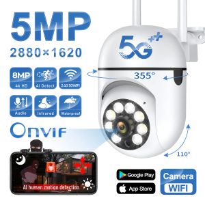 5G WiFi監視カメラ5MP IPカメラIRフルカラーナイトビジョンセキュリティ保護モーションCCTV屋外防水カメラ