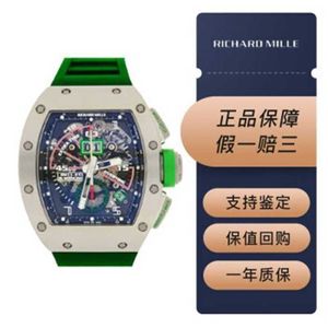 Richrsmill Watch Swiss Watch vs Factory Carbon Fiber Automatic Miller RM11-01 Herr Datum Month Flight tillbaka 50x42.7mm0n05Z9TC