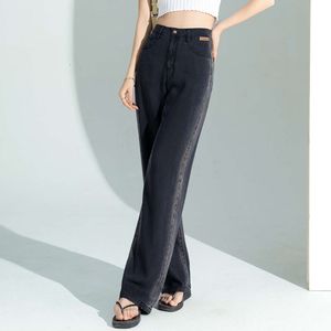 Xin Ge Black Grey Straight Leg Jeans för Womens Summer 2024 Ny smal utgåva Hög midja himmelsk siden Draping Gradient Floor Sweeping Pants