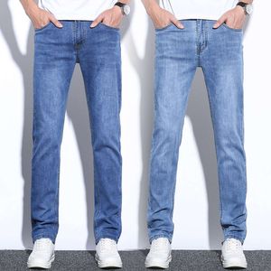 Vår- och höstens mäns jeans rakt fit elastiska trendiga byxor mäns high end vår lösa långa byxor mäns