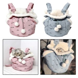 Strollers Warm Pet Carrier Bag Small Cat Dogs Backpack Winter Plush Pets Cage for Outdoor Travel Pet Hanging Chest Bags 25kg Loadbearing