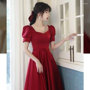 Party Dresses Wine Midcalf Short Sleeve Lady Girl Women Princess Prom Banquet Ball Dress Performance Gown