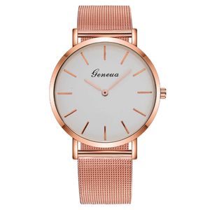 Minimalist Fashionable Men's with Milan Strap and Quartz Watch for Men