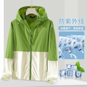 Flash Shipping 2024 New Trendy Brand Couple Lightweight, Breathable, UV Resistant Skin Spliced Shirts Upf50+outdoor Sunscreen Clothes Colorful Hooded Coat High