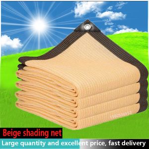 Nets Outdoor Sun Shade Net AntiUV HDPE Beige Garden Buildings Shelter Gazebo Pergola Sunshade Sail Balcony Furniture Canopy