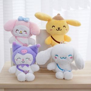 Wholesale of Cute New Backpack Series Plush Toys Purple Kuromi Plush Dolls Jade Guigou Doll Gifts for Children