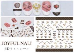Menina padrões geométricos clássicos arte do prego manicure goma moda decalques acessórios de luxo listra requintado highend henna decalques sti3585840
