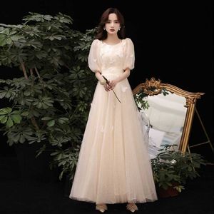 Dress Music Art Exam New French Style Waistband Puffy Forest Fairy Slimming Adult Gift