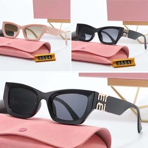 Luxury designers sunglasses for women fashion sunglasses full frame eyeglasses sunglasses mu sunglasses designer womens sunglasses square sunglasses gift box