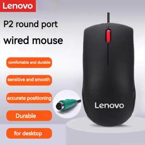 Mouse Mouse Lenovo cablato PS2 mouse da gioco domestico bocca rotonda mouse da ufficio aziendale Pport interfaccia rotonda classica MSB1175