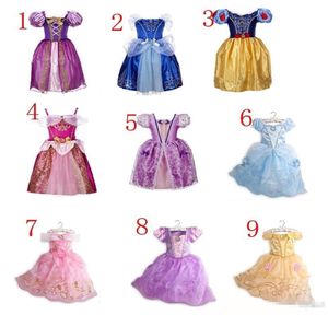 9 color cute dress girl purple Cotton princess aurora flare sleeve dress vintage flower dress 2851150