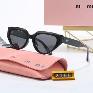 Роскошные дизайнерские солнцезащитные очки Классические очки для мужчин и женщин Уличные пляжные солнцезащитные очки Pure Design UV400 Многофункциональные солнцезащитные очки Изысканная коробка