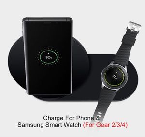 Qi高速ワイヤレス充電器2 in 1 in Samsung Gear S3 S4 charger Galaxy S9 S8 S10 Note 10 IS 98 Fast Charging8429256