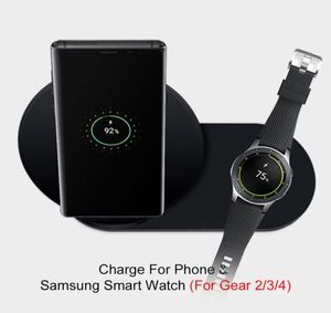 Carregador rápido sem fio Qi 2 em 1 para Samsung gear S3 S4 carregador Galaxy S9 S8 S10 note 10 é 98 carregamento rápido8429256