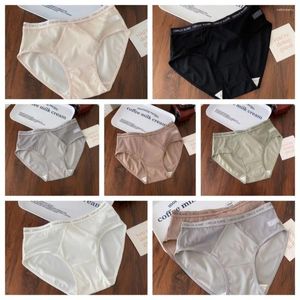 Damenhöschen mit Buchstaben, Eisseide, Baumwolle, Schritt, ultradünn, nahtlos, Dessous, japanischer Stil, Unterwäsche, mittlere Taille, Slips für Mädchen