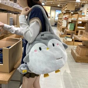 Soft Plush Bag Women Warm Faux Fur Shoulder Bag For Women Large-capacity Handbags School Tote Bag Satchels 240309