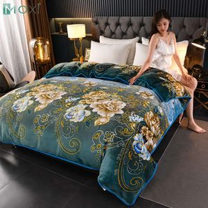 Velvet Bedding for Indoor Decoration, Single Color Document Down Duvet Cover, Warm Optical, Double and Large, 220x240cm, 1 Piece, Winter