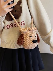 Плетеная сумка-тоут с милой собакой, весна-лето, женская сумка, сумки через плечо, женские сумки на плечо, клатч с надписью be