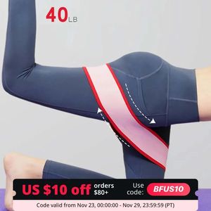Tension Band Yoga Equipment Accessories Integrated Forming Silica Gel Squat Resistance Anti-slip Toroidal Toning Hip Trainer240325