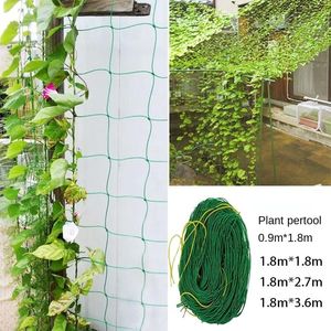 NYLON MESH HORTICELTURE PLANT CRAWL NET LOOFAH Morning Glory Cucumber Vine Grow Holder Network Farm Gardening Network