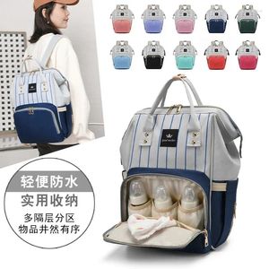 Backpack Mother And Baby Bag Fashion Large-capacity Multi-purpose Portable Hand-held Travel Mommy
