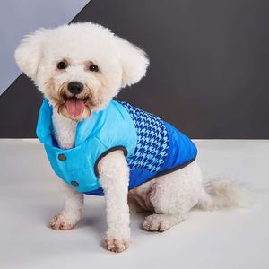 冬のペットジャケット、コットンパッド入りコート、寒い季節の犬の服