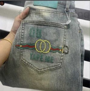 Erkekler Kot Tasarımcı Markası 2024 Erken Bahar Yeni Modaya Modaya Gizli Avrupa Yüksek Son Slim Slim Fit Yumuşak ve Konforlu Saf Pamuk Denim Pantolon Qpux