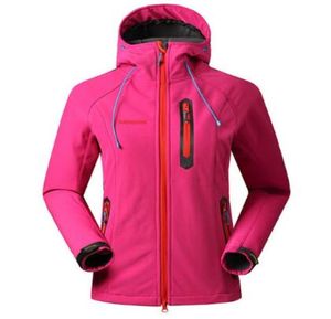 ファッションソフトシェルジャケット女性ブランドレインコート屋外ハイキング服女性風の柔らかいシェルフリースジャケット5701059