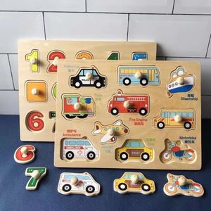 New Baby Montessori Puzzle in legno Bambini Hand Grab Board Animali Cognizione Apprendimento Giocattoli educativi per bambini 1-3 anni