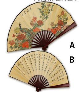 Stora kinesiska fans Silk Folding Hand Hold Fan Man Bamboo Decorative Fan Gift8589947