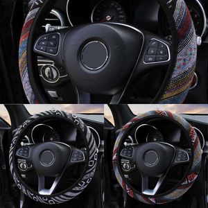 Update GM Steering Wheel Cover 38Cm No Inner Ring Compatible With Most Vehicles National Style Coarse Linen